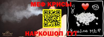 кокаин VHQ Новокубанск
