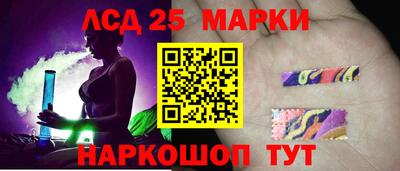 соль ск Новодвинск