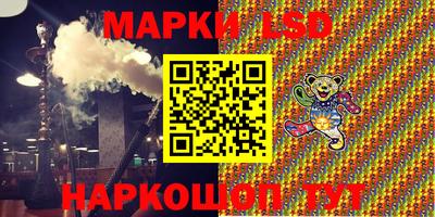 кокаин VHQ Новокубанск
