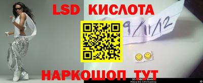 прущая мука Новозыбков