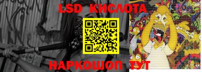 прущая мука Новозыбков