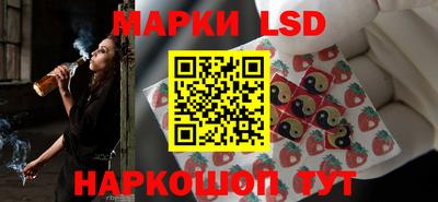 кокаин VHQ Новокубанск