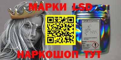 кокаин VHQ Новокубанск