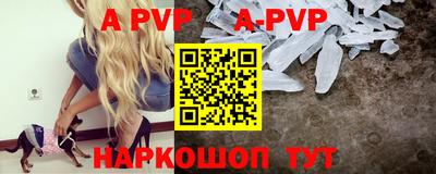 МДПВ Обь