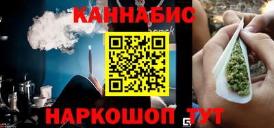 соль ск Новодвинск