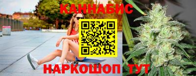 соль ск Новодвинск