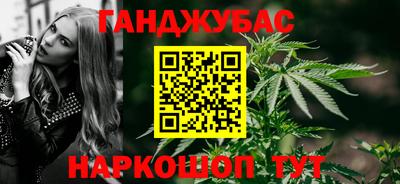 соль ск Новодвинск