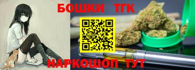 кокаин VHQ Новокубанск