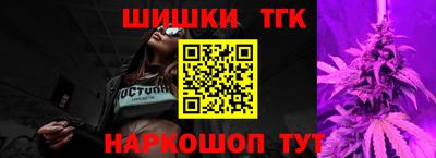 соль ск Новодвинск