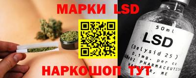 кокаин VHQ Новокубанск