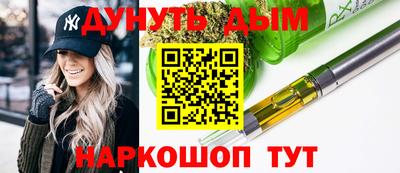 кокаин VHQ Новокубанск
