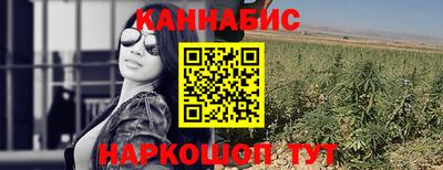 COCAINE Нягань