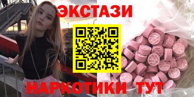 прущая мука Новозыбков