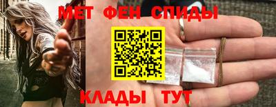 герыч Обнинск