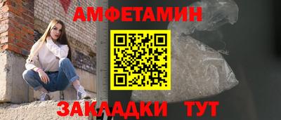 соль ск Новодвинск