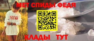соль ск Новодвинск