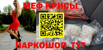 соль ск Новодвинск