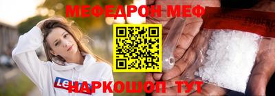 COCAINE Нягань